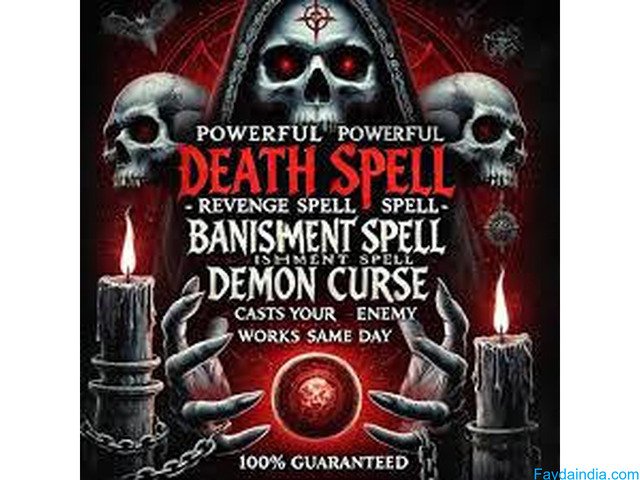 MOST POWERFUL+256747234371 DEATH SPELLS CASTER THAT REALLY WORKS IN CANADA,