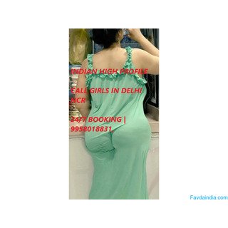 Call Girls Service In Gurgaon Sector 9, ⎝☞9958‼️626694⎠࿐