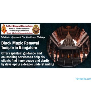 Black Magic Removal Temple in Bangalore