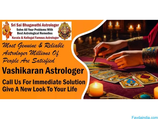 Vashikaran Astrologer in Malleswaram