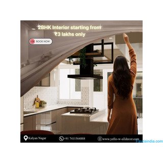 Designed to Make People Ask “Who Did This?”