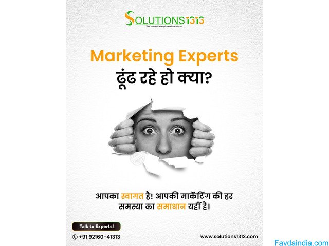 PPC Company in Chandigarh for Better Ad Performance - 4/9