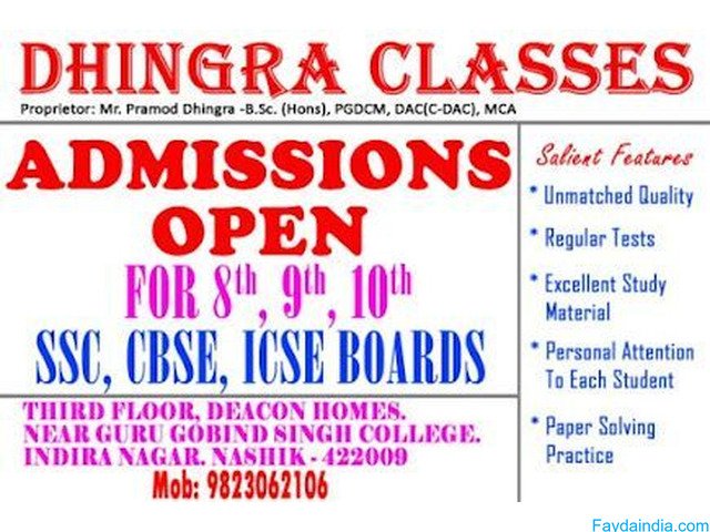 Dhingra Classes - 1/3