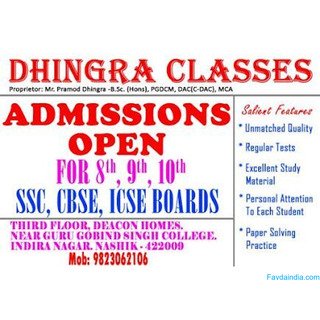 Dhingra Classes