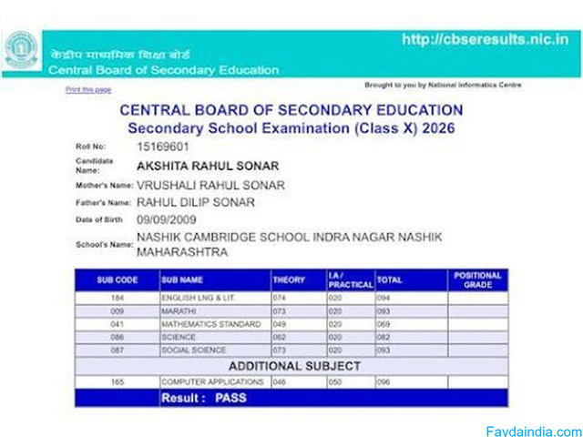 Dhingra Classes - 3/3