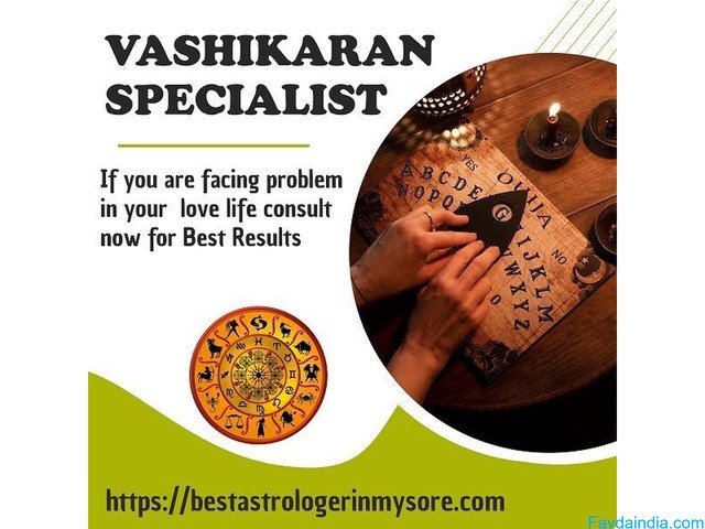 Vashikaran Specialist in Saraswathipuram Mysore