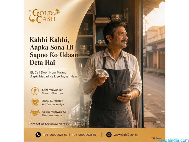 Need instant payment for gold raipur near me