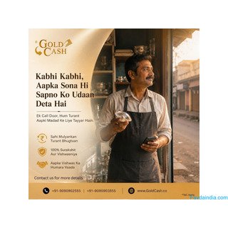 Need instant payment for gold raipur near me