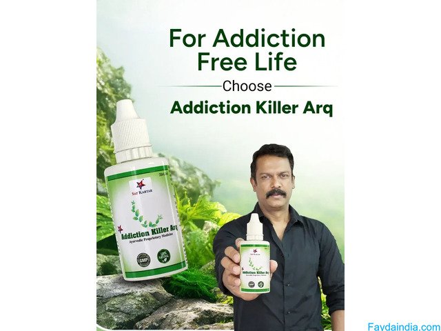 Ayurvedic Anti Addiction Drops for Alcohol & Smoking | Addiction Killer Liquid