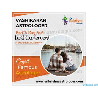 Vashikaran Astrologer in Kollegala