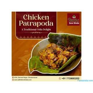 Best Chicken Patrapoda in Bhubaneswar