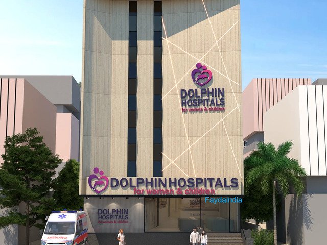 Dolphin Hospital for Women and Children | Gynecology Hospital in Karimnagar - 3/5