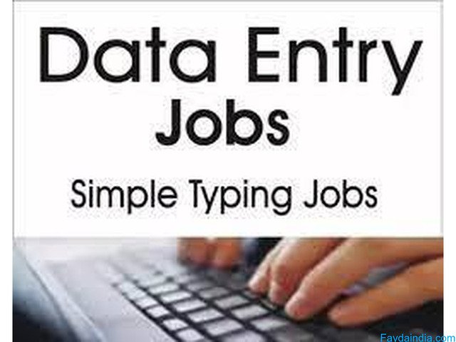 Work From Home Records Typing Project Available | 7708244092