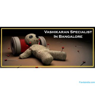 Vashikaran Specialist in Marathahalli