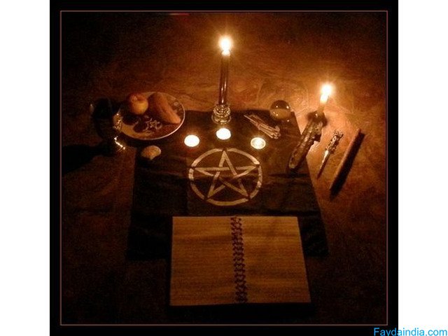 Black Magic Astrologer in East Godavari
