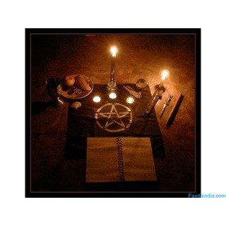 Black Magic Astrologer in East Godavari