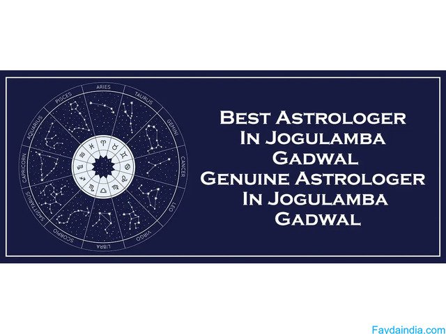 Best Astrologer in Jogulamba Gadwal