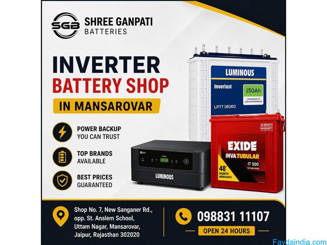 Shree Ganpati Batteries-Inverter Battery Shop in Mansarovar