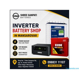 Shree Ganpati Batteries-Inverter Battery Shop in Mansarovar