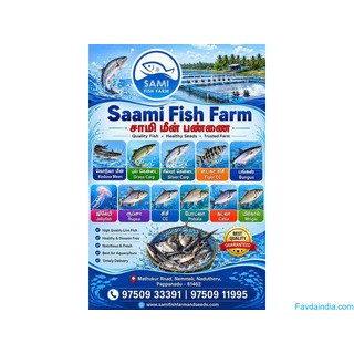Are You looking for Best Fish Farm in Thanjavur ?