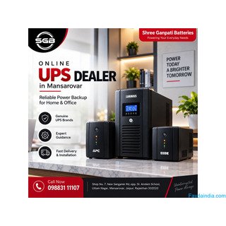 Shree Ganpati Batteries - Online Ups Dealer in Mansarovar