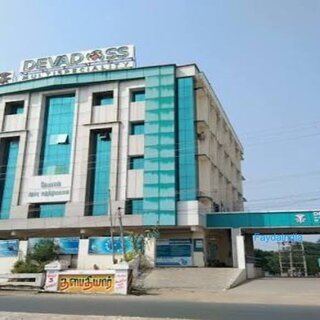 Devadoss Hospital – Multispecialty Hospital in Madurai