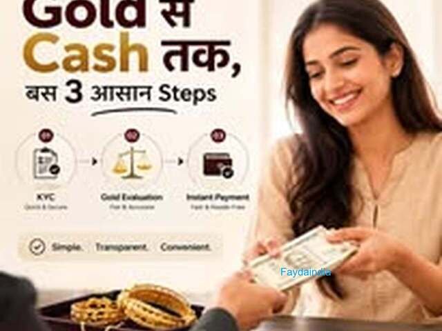 Gold Buyers in Faridabad – Gold Cash Limited - 1/4