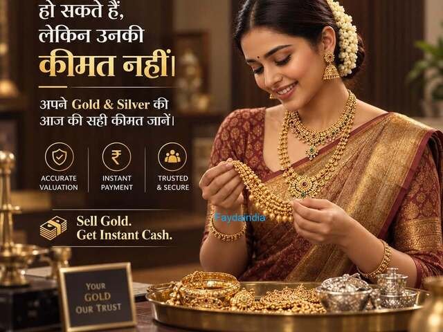 Gold Buyers in Faridabad – Gold Cash Limited - 4/4