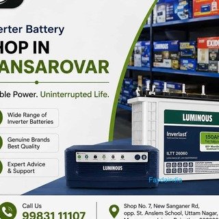 Shree Ganpati Batteries – Inverter & Battery Dealer in Mansarovar, Jaipur