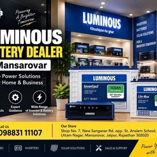 Shree Ganpati Batteries - Luminous Battery Dealer in Mansarovar
