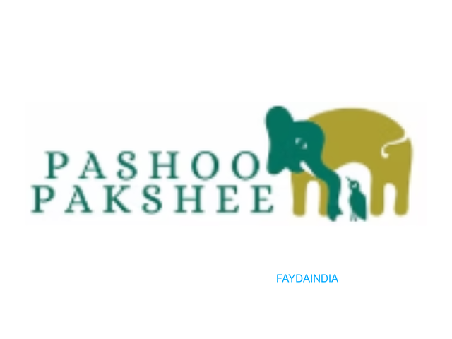 Pashoo Pakshee - 2/2