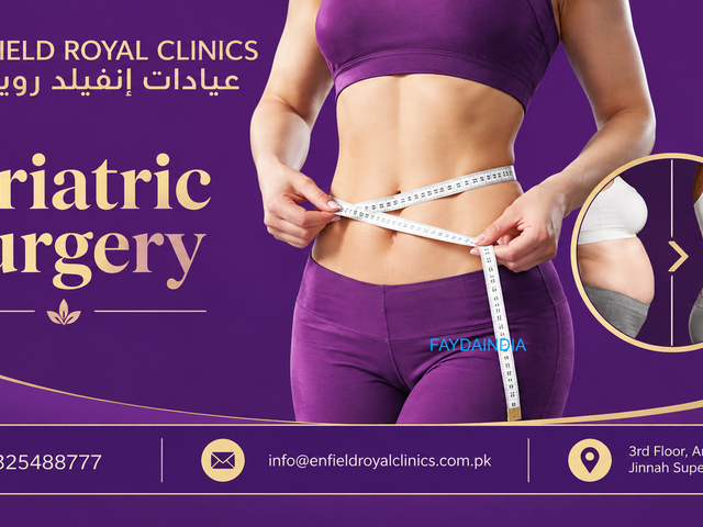 Dermal Fillers in Islamabad   Enfield Royal Clinic - 3/5