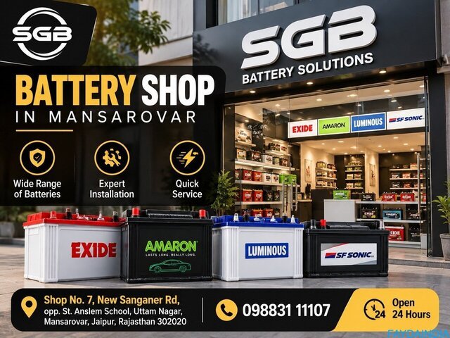 Shree Ganpati Batteries-Battery Shop in Mansarovar