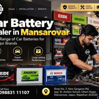 Online Ups Dealer in Mansarovar - Shree Ganpati Batteries
